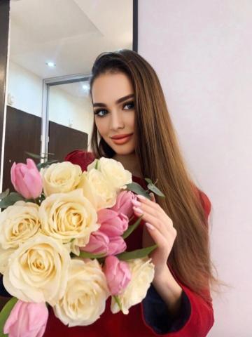 Сабина